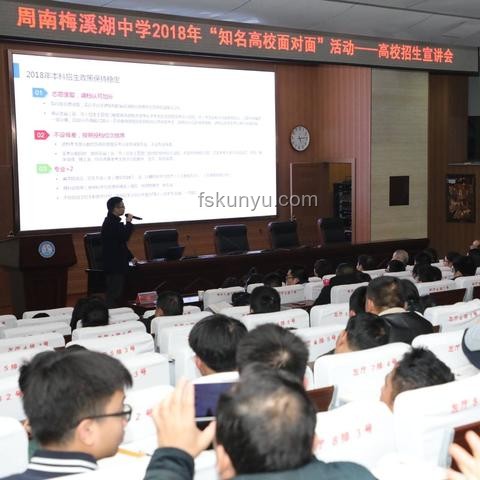 高考结束后多元规划，开启新旅程